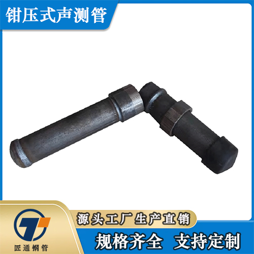 七台河市超前小导管螺旋式声测管 - 方案